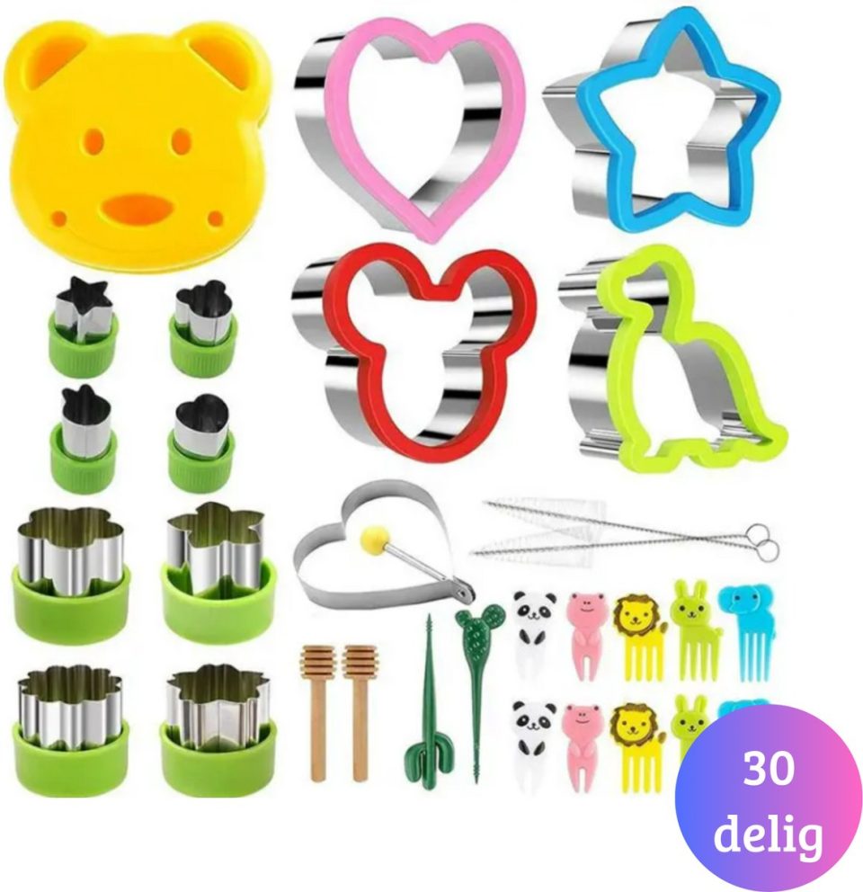 Janse Uitsteekvormen set