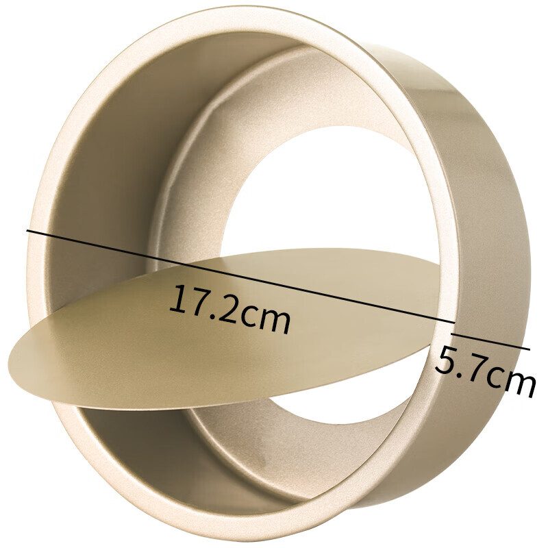 BJ 6-inch gouden cakemal met uitneembare bodem